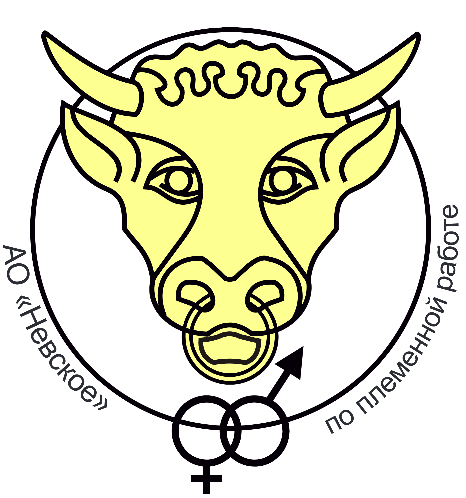 логотип АО НЕВСКОЕ